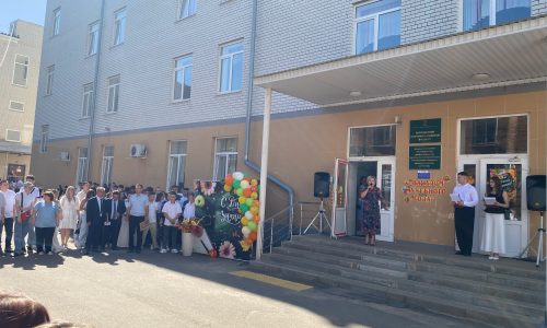 Торжественная линейка, посвященная Дню знаний — 2025